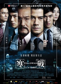 丁香综合激情