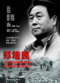 少妇丝袜诱惑