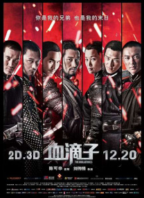 免费观看av