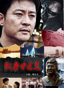 嗯嗯叫点使劲用力嗯嗯嗯