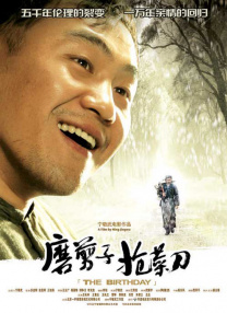 97伊人