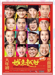 91久久偷偷做嫩草影院
