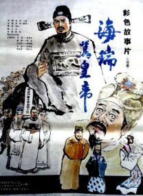 亚洲国产日韩欧美一区二区三区
