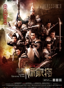 你不能说的秘密