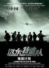 久久精品中文字幕一区二区三区