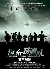 梦幻的爱体育馆