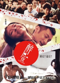 一本加勒比hezyo东京re高清
