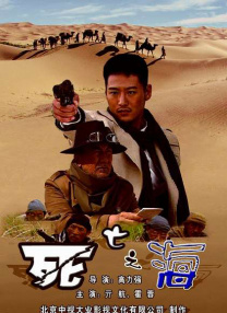 日韩欧美一级毛片在线
