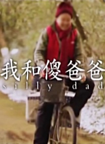 裸体模特