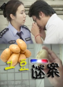 久久99久久99精品观看