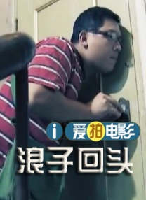 朝鲜男女相悦之事