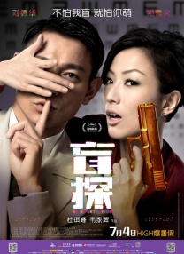 国产成人精品亚洲一区