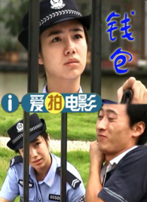 日韩亚洲制服丝袜中文字幕