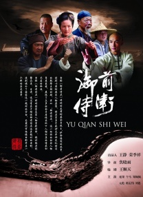 欲奴第一季电视剧完整版