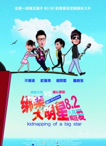 www.87福利