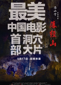 欧美性免费