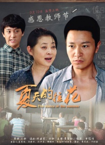 五月综合久久