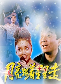 久久久亚洲天堂