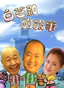 婷婷亚洲综合