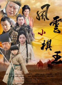 丰满少妇大力进入av亚洲