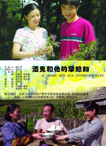 重口奴丨vk视频