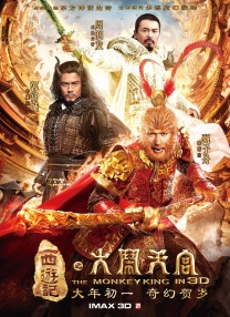 欧美性天堂