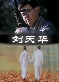 精品视频在线