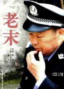 xvideos丝袜
