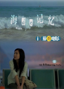 欧美性开放视频
