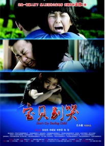 美国黄色影片