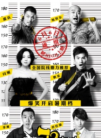 nahimic卸载