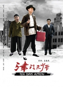 亚洲欧美日韩国产精品久久