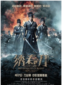 免费观看亚洲