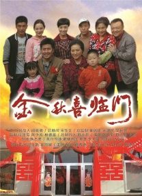 国产精品啪