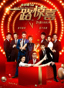久久综合九九