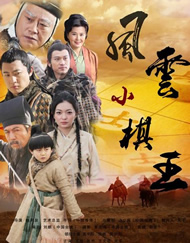 蕾丝视频app深夜小福利