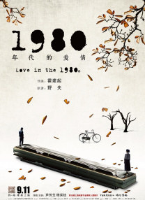 免费国产视频在线观看