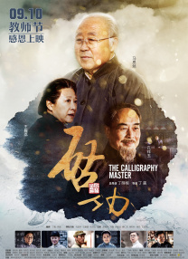 无毛网站