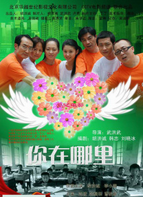 国产精品资源