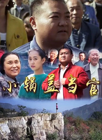 国产激情偷乱视频一区二区三区