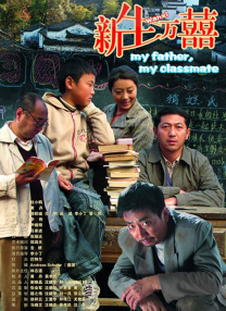国产激情一区