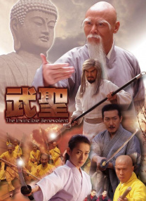 午夜电影成人
