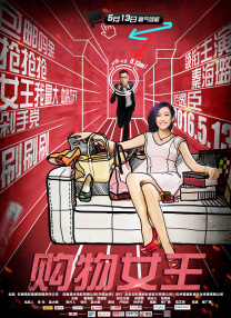 美女免费啪啪