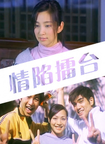 精品亚洲一区二区在线播放