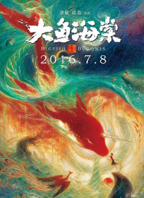 欧美日本免费一区二区三区