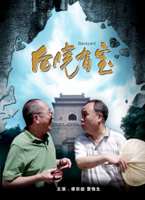 欧美一级精品