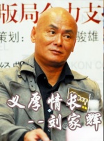 夫妻性生活黄色一级片