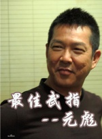 久久九九热