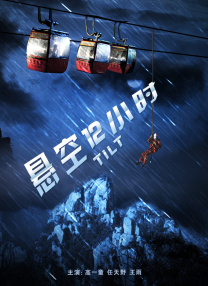 一本色道久久88亚洲精品综合