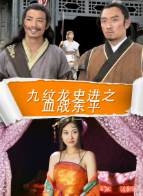日韩二三区